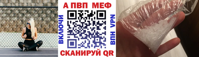 Наркошоп купить ГАШИШ  БУТИРАТ  Меф  Кола