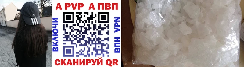 Кодеин Кола