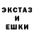 Амфетамин VHQ AntonKerimov