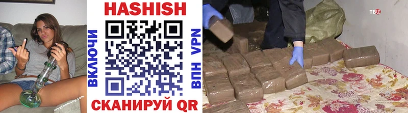 Купить  Кола  Гашиш Premium 