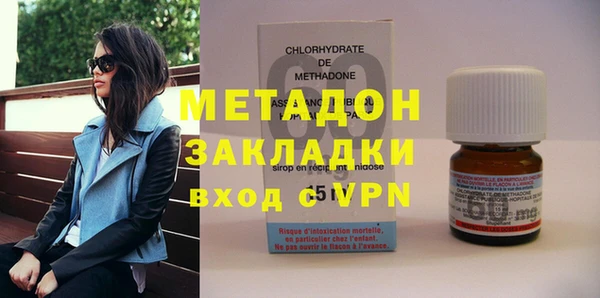 скорость mdpv Горнозаводск
