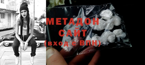 скорость mdpv Горнозаводск