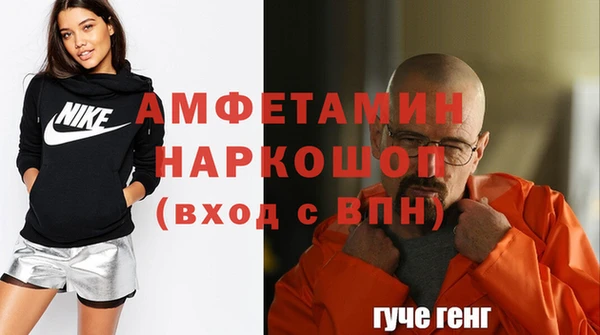 скорость mdpv Горнозаводск