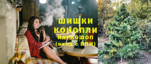 кристаллы Горняк