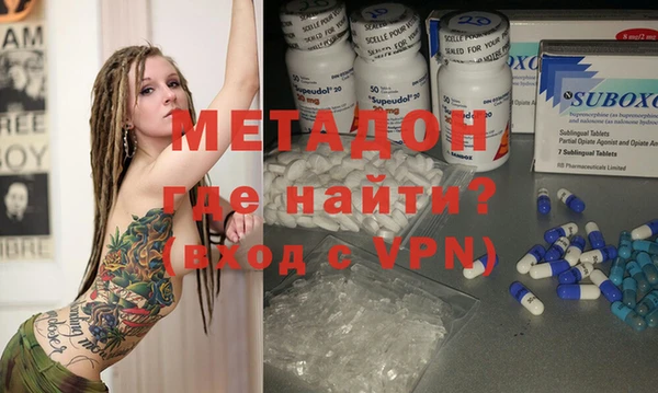 кристаллы Горняк