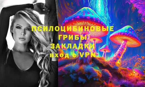 скорость mdpv Горнозаводск