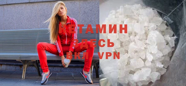 скорость mdpv Горнозаводск