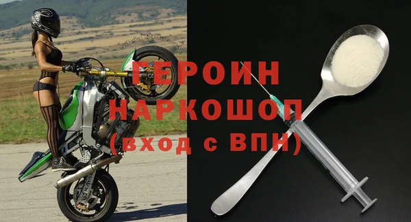 скорость mdpv Горнозаводск
