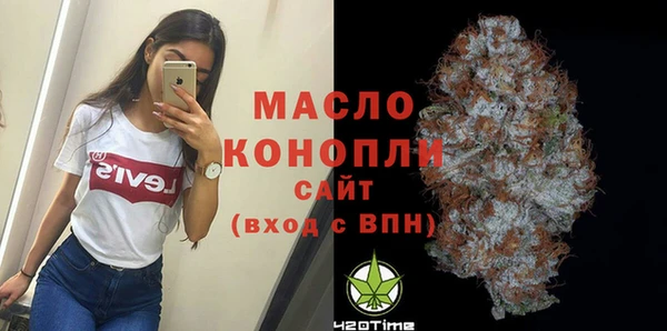 скорость mdpv Горнозаводск