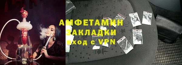 скорость mdpv Горнозаводск