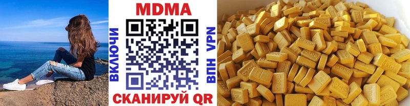 Купить где  Кола  MDMA молли 