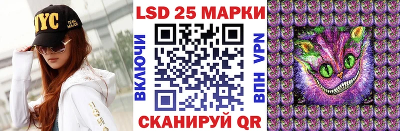 Марки NBOMe 1,8мг  Купить  Кола 